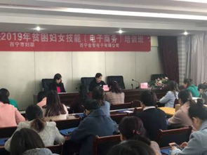 电子商务专业能做文员吗