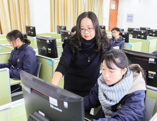 初中生电子商务专业