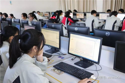 哈职电子商务专业学费
