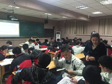 温一职电子商务专业
